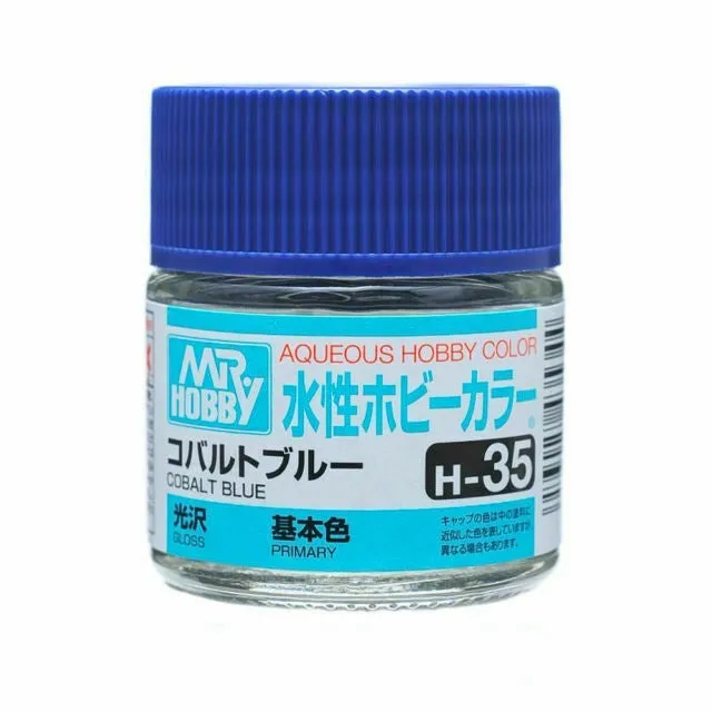 Aqueous - H35 Gloss Cobalt Blue (Primary)