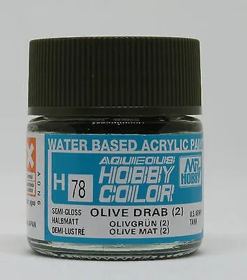 Aqueous - H78 Semi-Gloss Olive Drab(1) (Us Army Tank)
