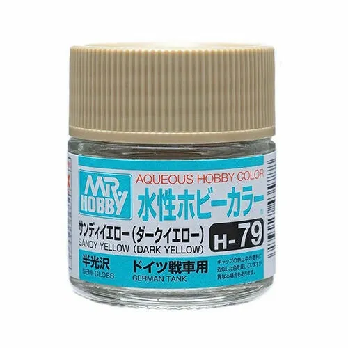 Aqueous - H79 Semi-Gloss Sandy Yellow (Dark Yellow) (German Tank)