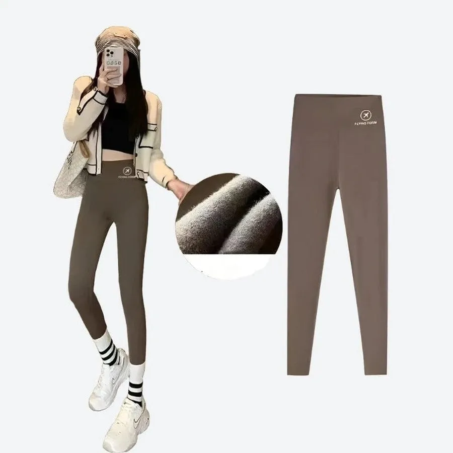 High-Waisted Stretchy Athletic Leggings