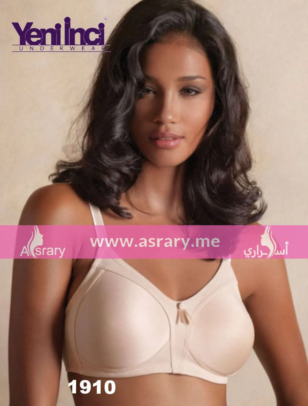 Wireless Minimizing Bra 1910